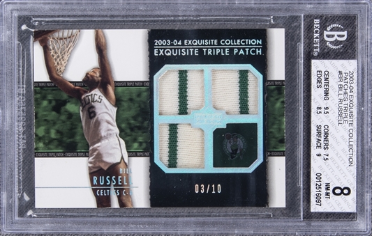 2003-04 UD "Exquisite Collection" Triple Patches #BR Bill Russell Game Used Patch Card (#03/10) – BGS NM-MT 8